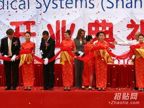 專業(yè)活動策劃與執(zhí)行服務(wù)