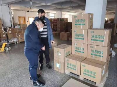 唐山高新技術產業開發區管理委員會開展市場調查，助推區域經濟高質量發展